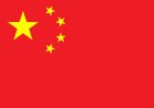 China Imposes Countermeasures on US Entities, Tightens Drone Exports Ahead of Xi-Trump Summit